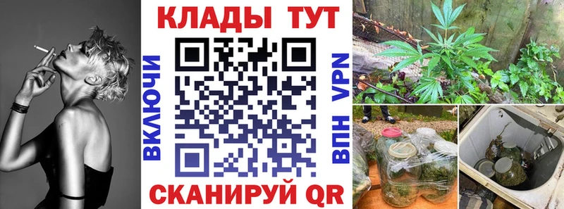 Где продают наркотики Красногорск Бошки Шишки  Alpha-PVP  МЕФ 