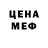 ГАШ VHQ Backleberery