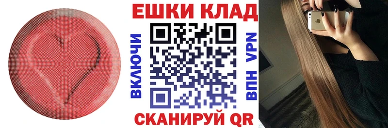 дарнет шоп мега сайт Ecstasy Дубай Красногорск