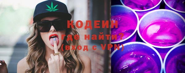 круглые Володарск