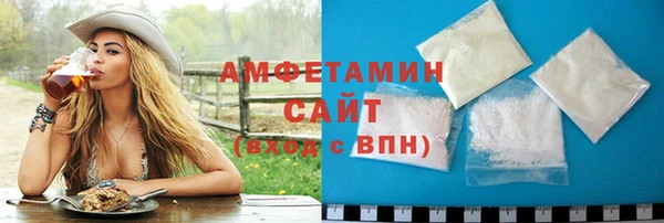 тгк Верхнеуральск