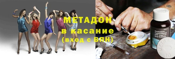 прущая мука Верея