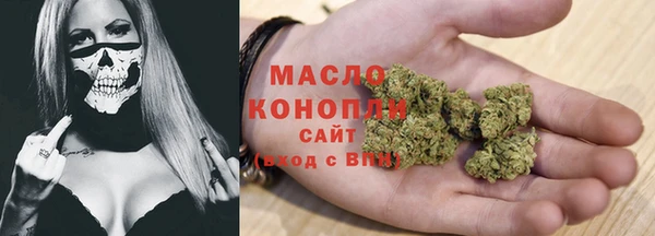 круглые Володарск