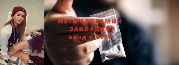 круглые Володарск