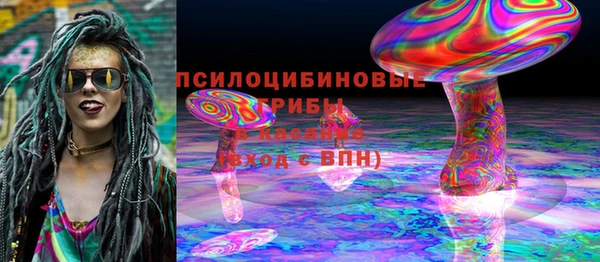 мдма Волосово