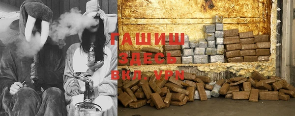 прущая мука Верея