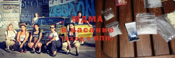 прущая мука Верея