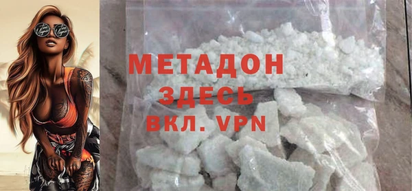 круглые Володарск