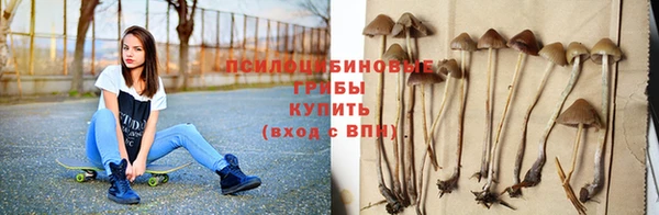 мдма Волосово