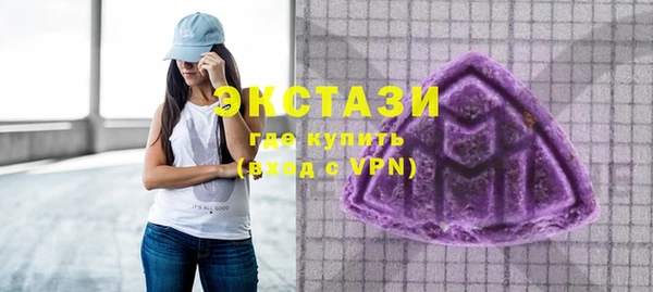прущая мука Верея
