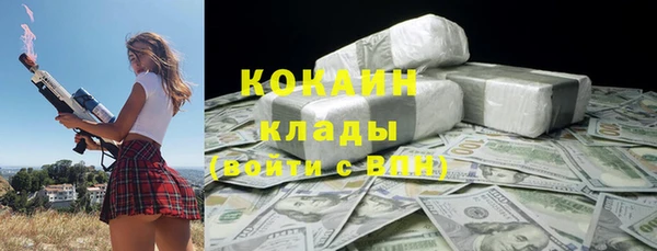круглые Володарск