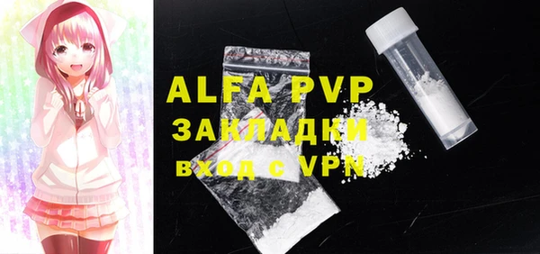 круглые Володарск