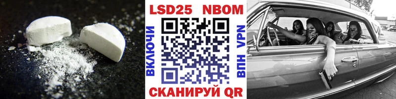 ЛСД экстази кислота как найти Красногорск