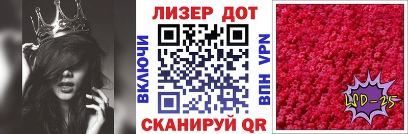 наркота  Красногорск  Наркотические марки 1,5мг 