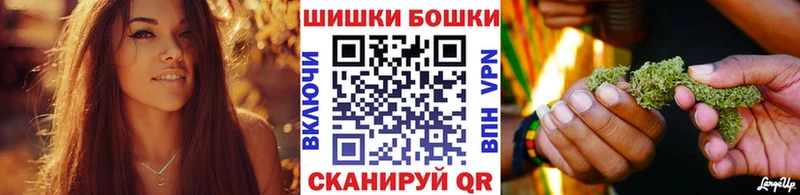 Каннабис тримм  Красногорск 